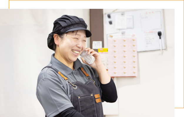 ご利用したい方へ